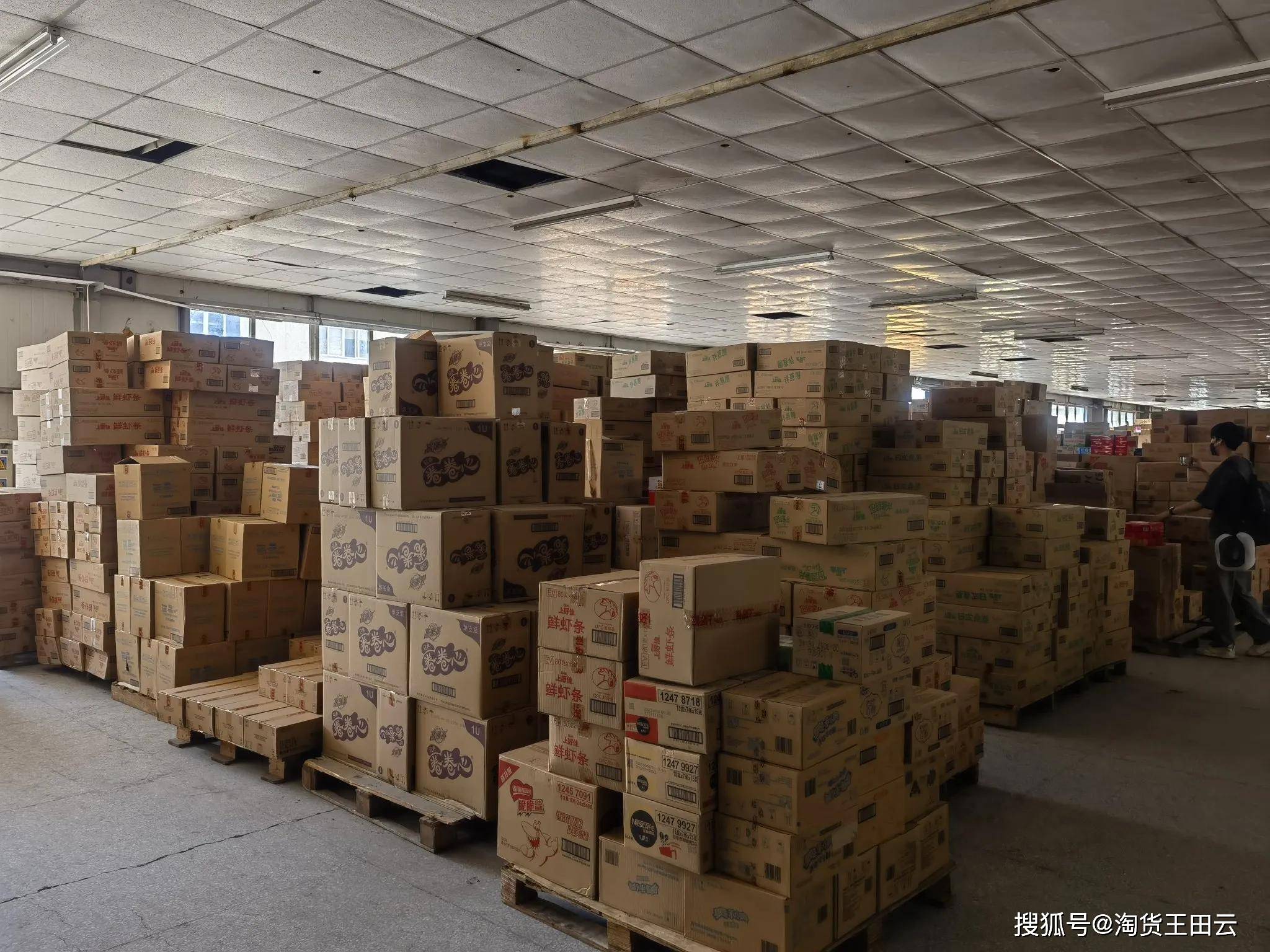 揭秘青岛临期食品批发仓库都分布在哪里