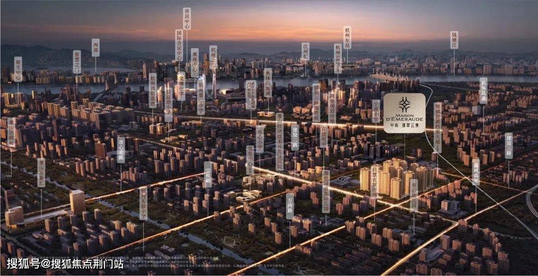 2025中海璞翠云集-首页网站丨杭州中海璞翠云集售楼处电话-中海璞翠云集最新价格-容积率/楼盘详情/折扣_归家_认证_Vip