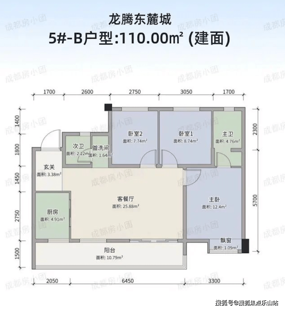 龙腾东麓城公寓16栋图片