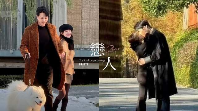 《恋人》改编自hera轻轻的小说《流鱼无恙》,剧情讲述研究生毕业前夕