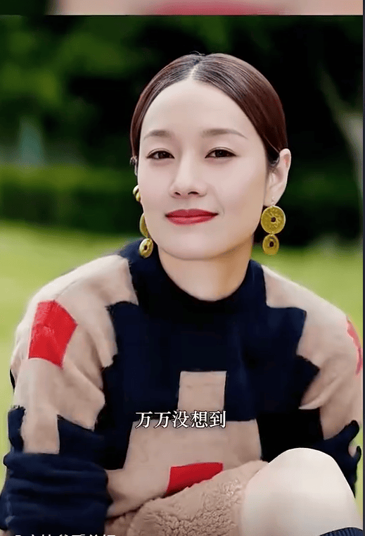 万万没想到,离婚多年的马伊琍传出新恋情,是真的吗?_高伟光_娱乐_合作
