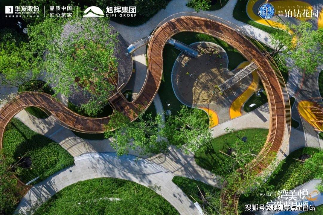 东江公园售楼处_惠州旭辉华宇.东江公园售楼