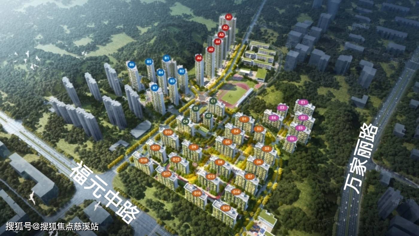 2024长沙保利和光尘樾(保利和光尘樾)首页网站-保利和光尘樾欢迎您-长沙保利和光尘樾楼盘详情_开发_中心_电话