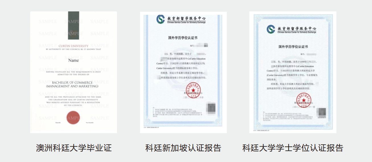 长沙定做海外文凭证书 来自搜狐网