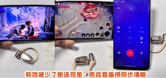 韶音开放式耳机怎么样？韶音、南卡哪一个开放式耳机更值得入手？