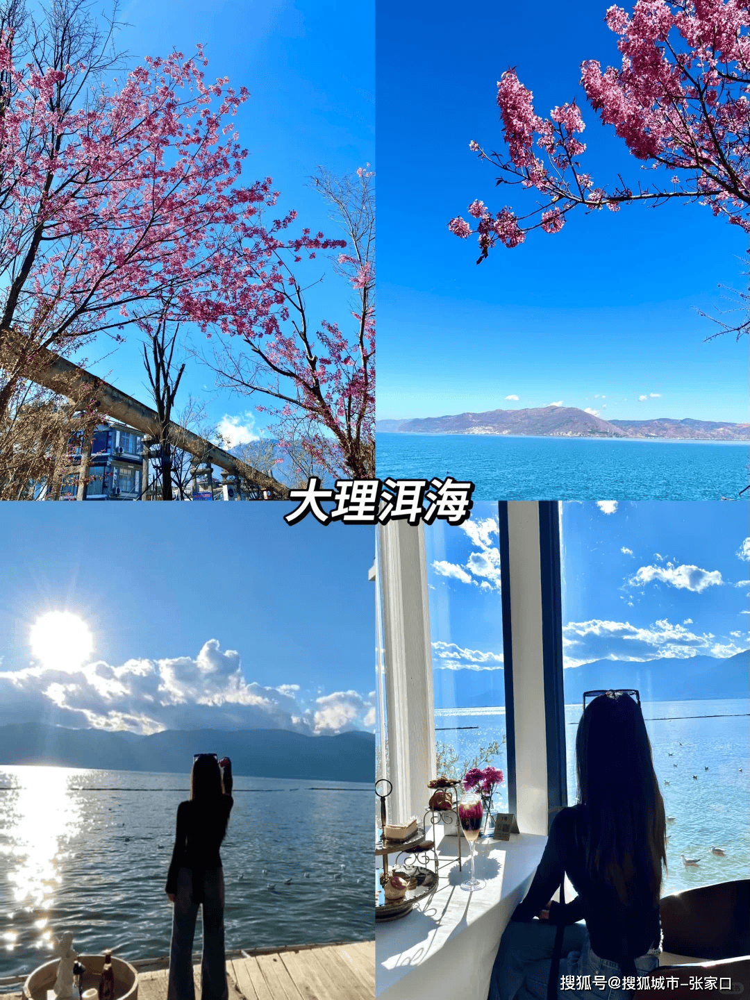 云南五日游的行程安排攻略,云南自由行攻略5天花费_苏苏_文化_昆明