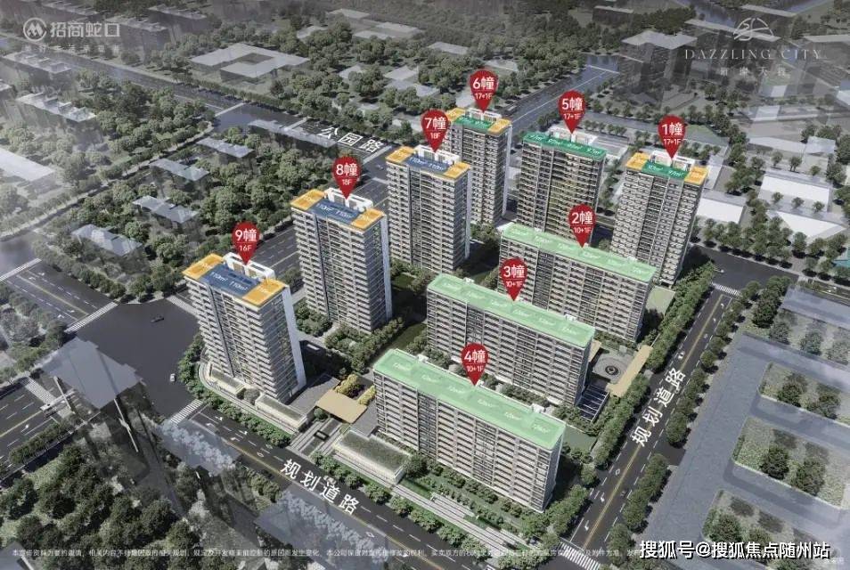 璀璨天鑫丨宁波招商璀璨天鑫丨首页网站-楼盘信息-2024招商璀璨天鑫-户型配套_生活_蛇口_庄桥