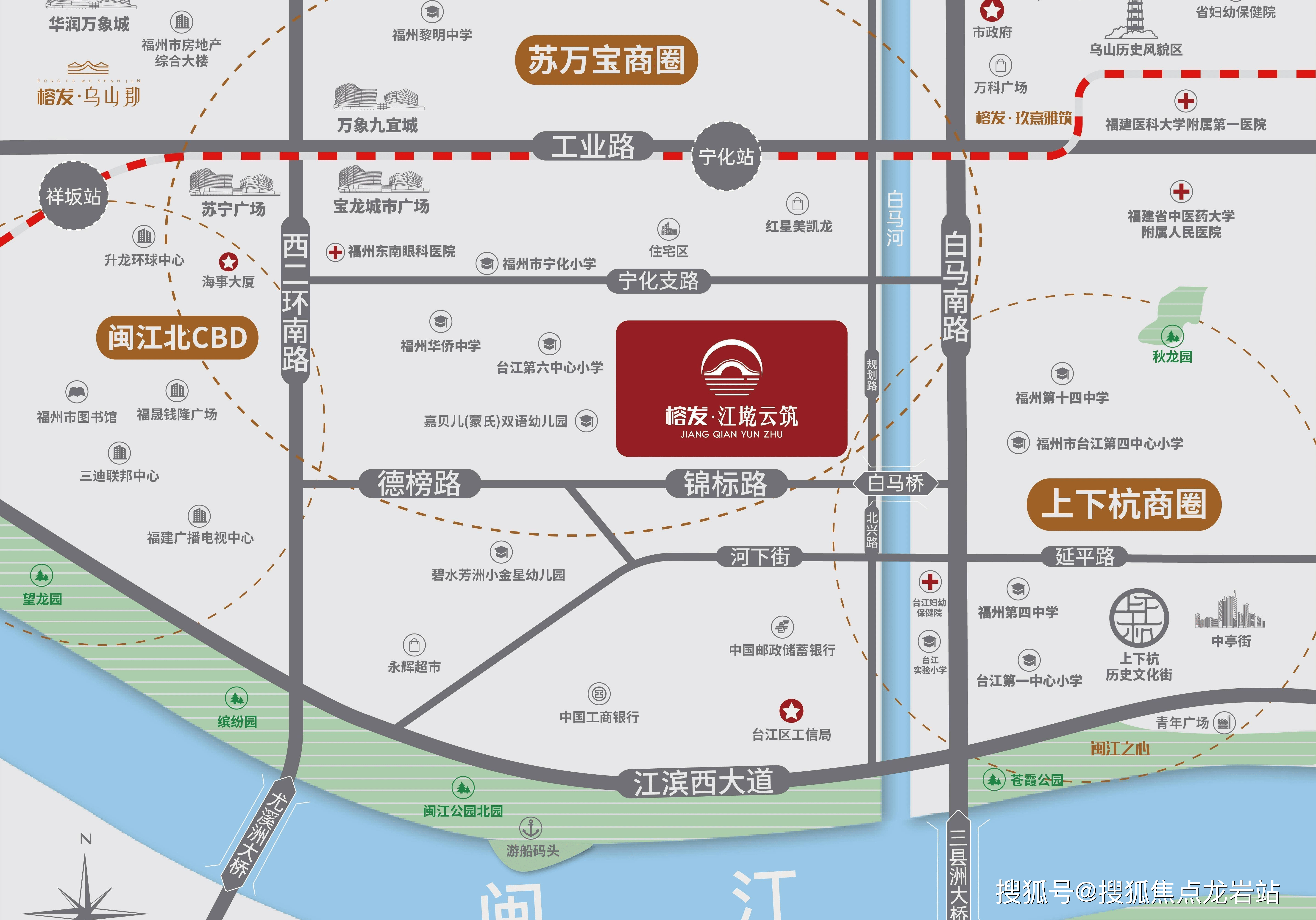 福州【榕发江墘云筑】售楼处售楼处电话/价格/位置/户型/配套/学区丨楼盘最新详情_台江区_白马_优惠
