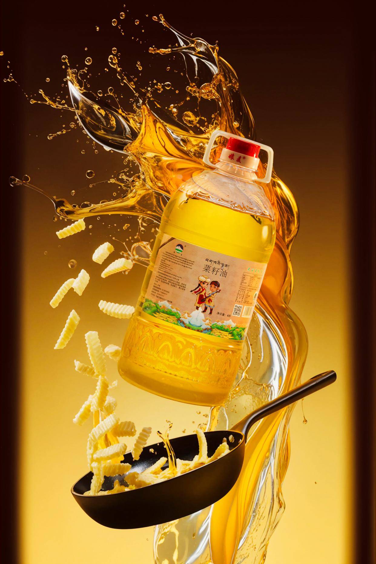 如何分辨真正菜籽油!