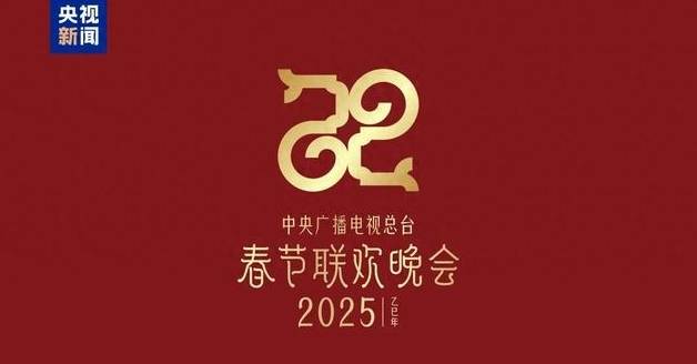 图片[6]-春节出游攻略：10个绝美目的地，带你领略华夏风情 -华闻时空