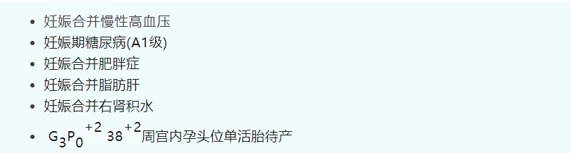 中航光电：加速布局低空经济产业 2024年实现归母净利润33.61亿元