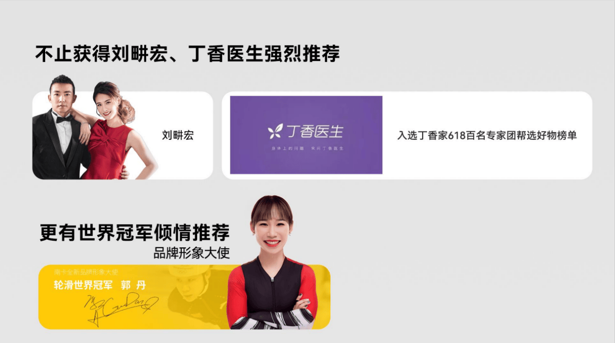 开放式耳机哪个品牌好？推荐开放式耳机品牌排行榜！