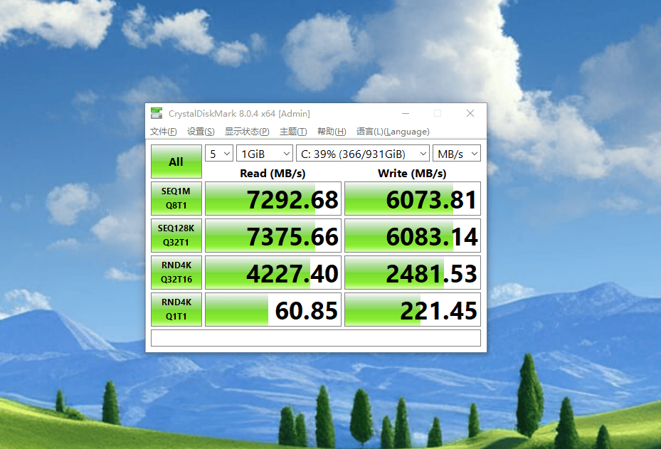 AMD9000处理器的绝佳拍档:技嘉X870 AORUS ELITE WIFI7电竞主板