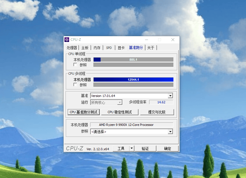 AMD9000处理器的绝佳拍档:技嘉X870 AORUS ELITE WIFI7电竞主板