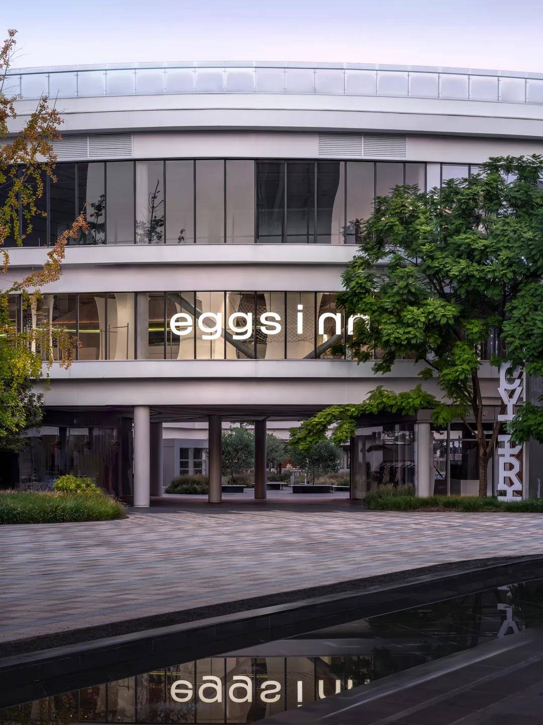 frame首发丨穿越现在到达未来晓欧设计打造成都eggsinn