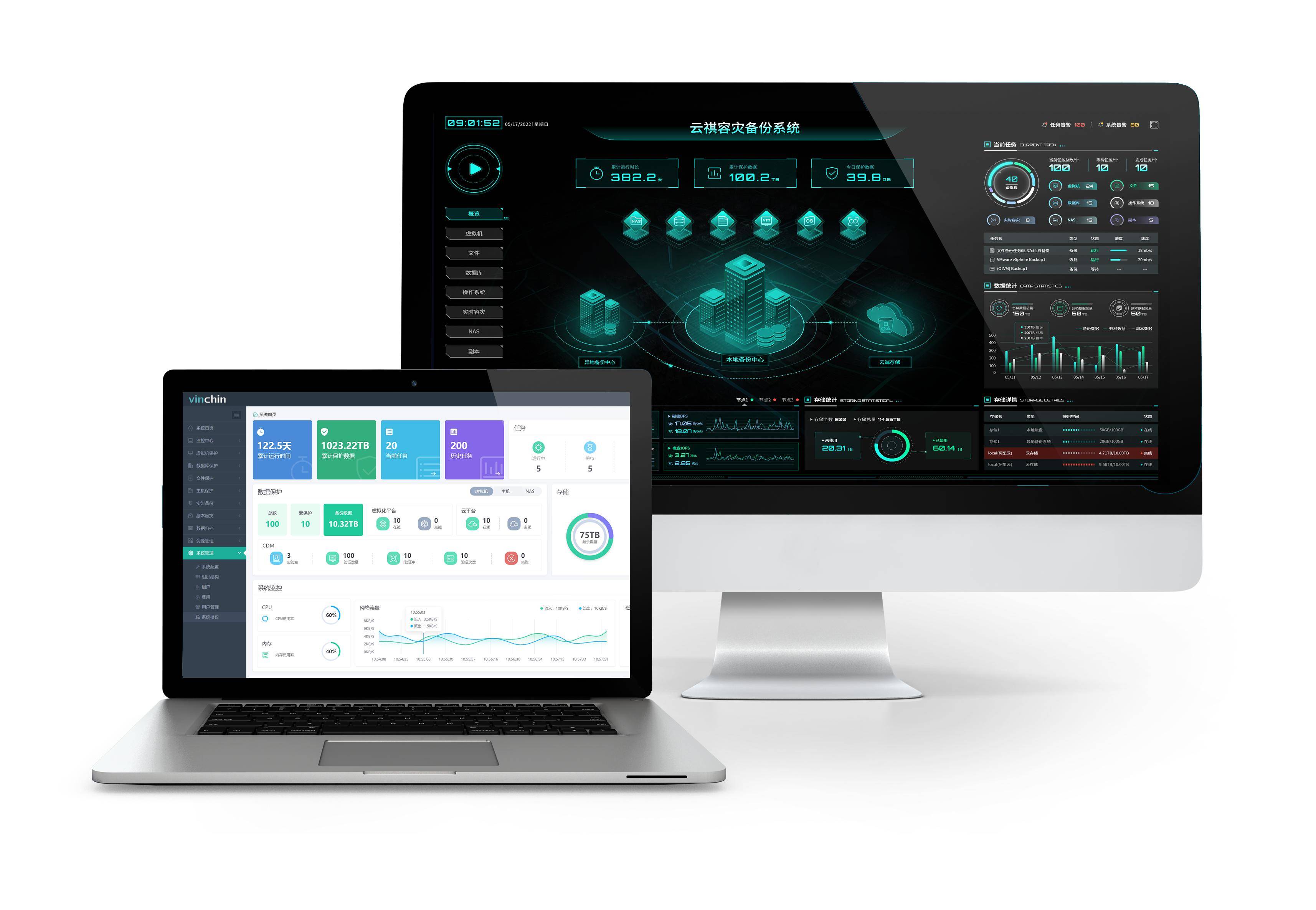 信息保存在计算机中的基本形式是,信息保存在计算机中的基本形式是什么 信息保存在计算机中的基本形式是,信息保存在计算机中的基本形式是什么