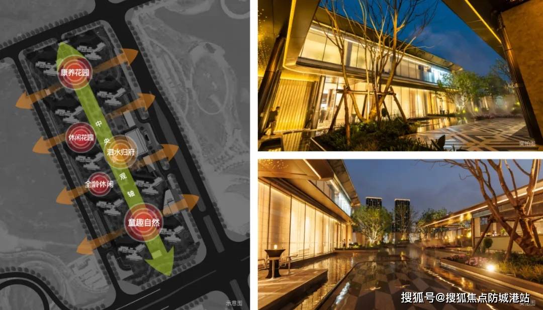 2025中国电建·岭南华曦府(售楼处)首页网站-中国电建·岭南华曦府-中国电建·岭南华曦府欢迎您-中国电建·岭南华曦府楼盘详情/价格/户型 ...