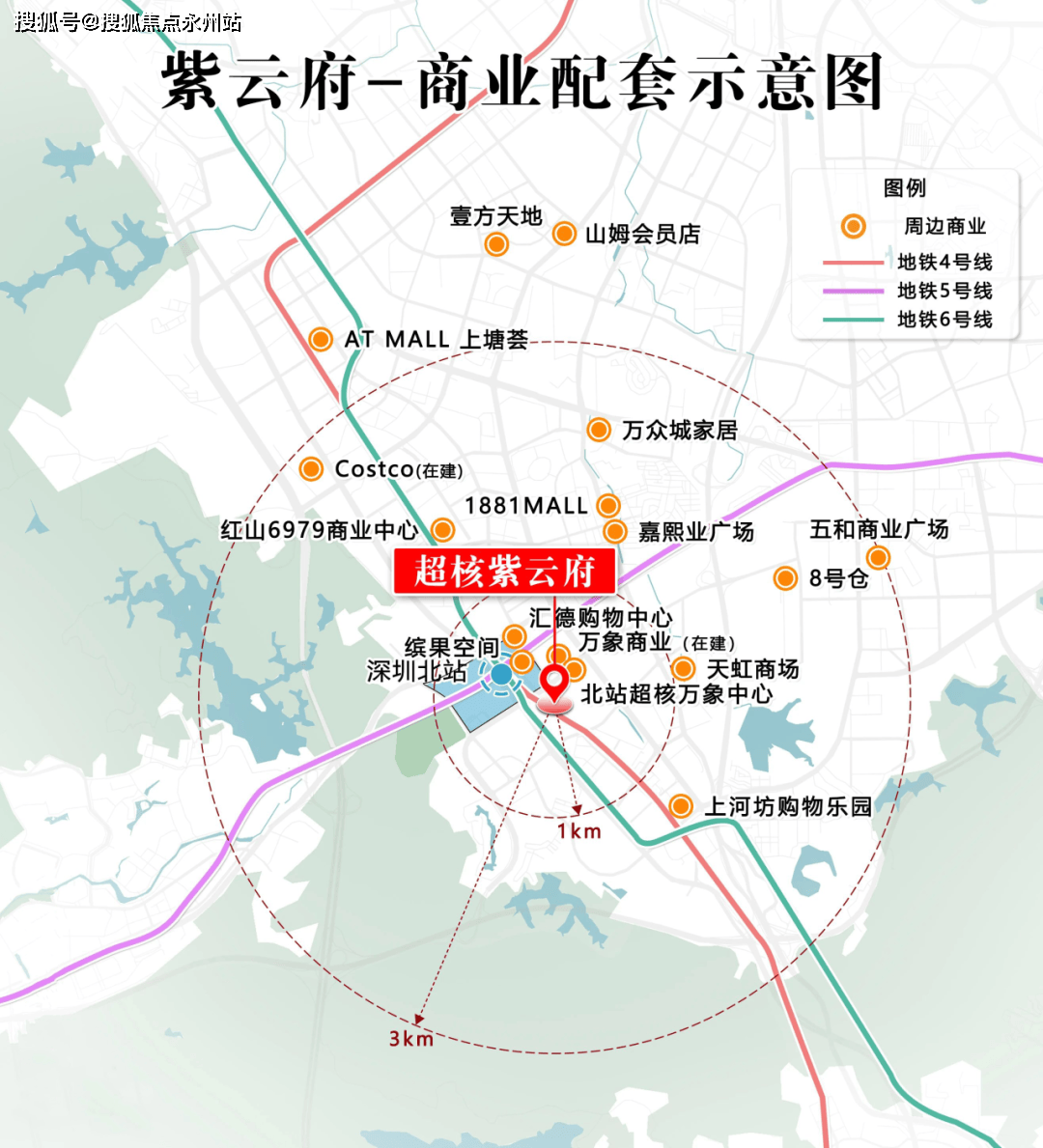 华润紫云府位置图片