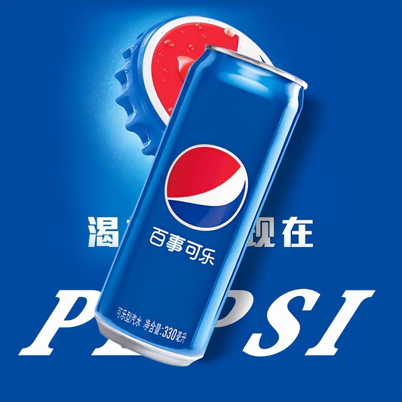 1995年,百事可乐承诺700万积分可换战斗机,不料一学生真攒够了