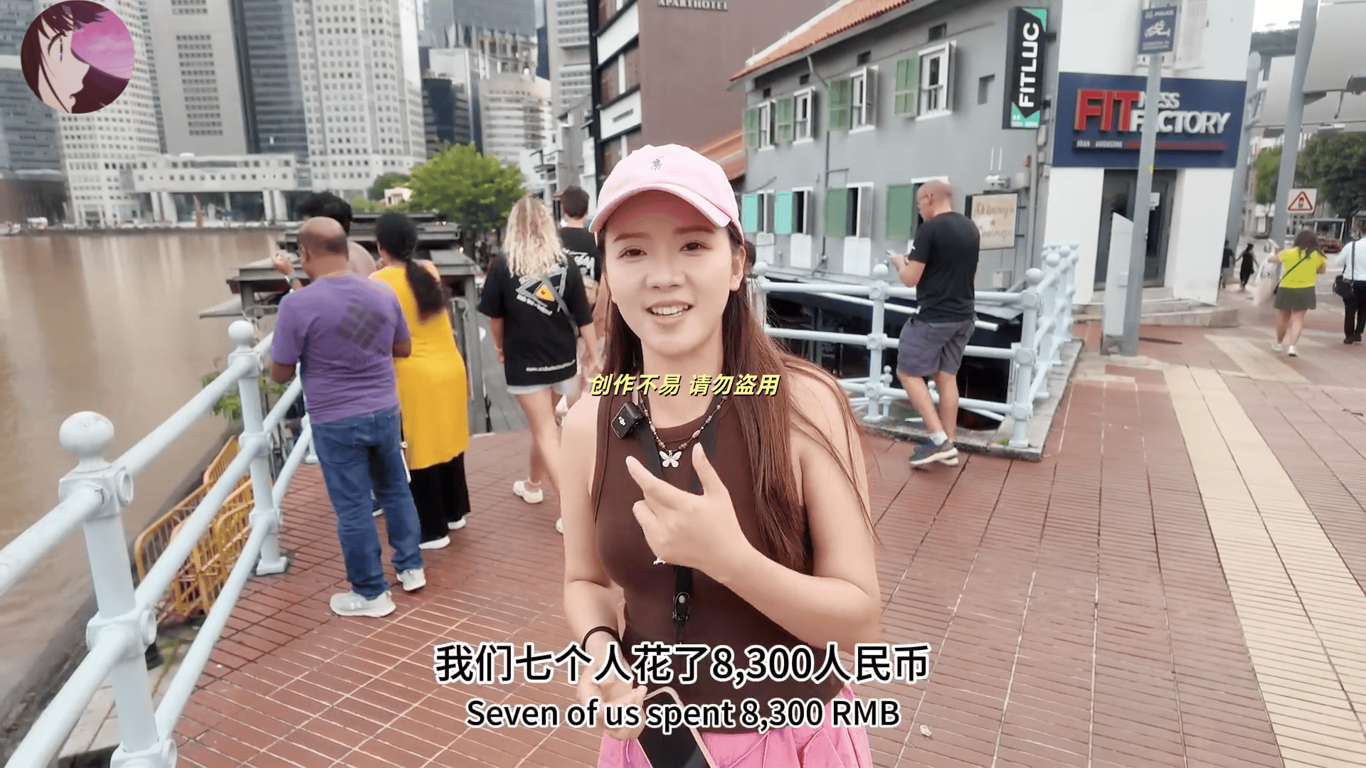 一顿海鲜8300元，方便面40元！新加坡消费到底离谱多少？实地探访震撼了！”_搜狐网