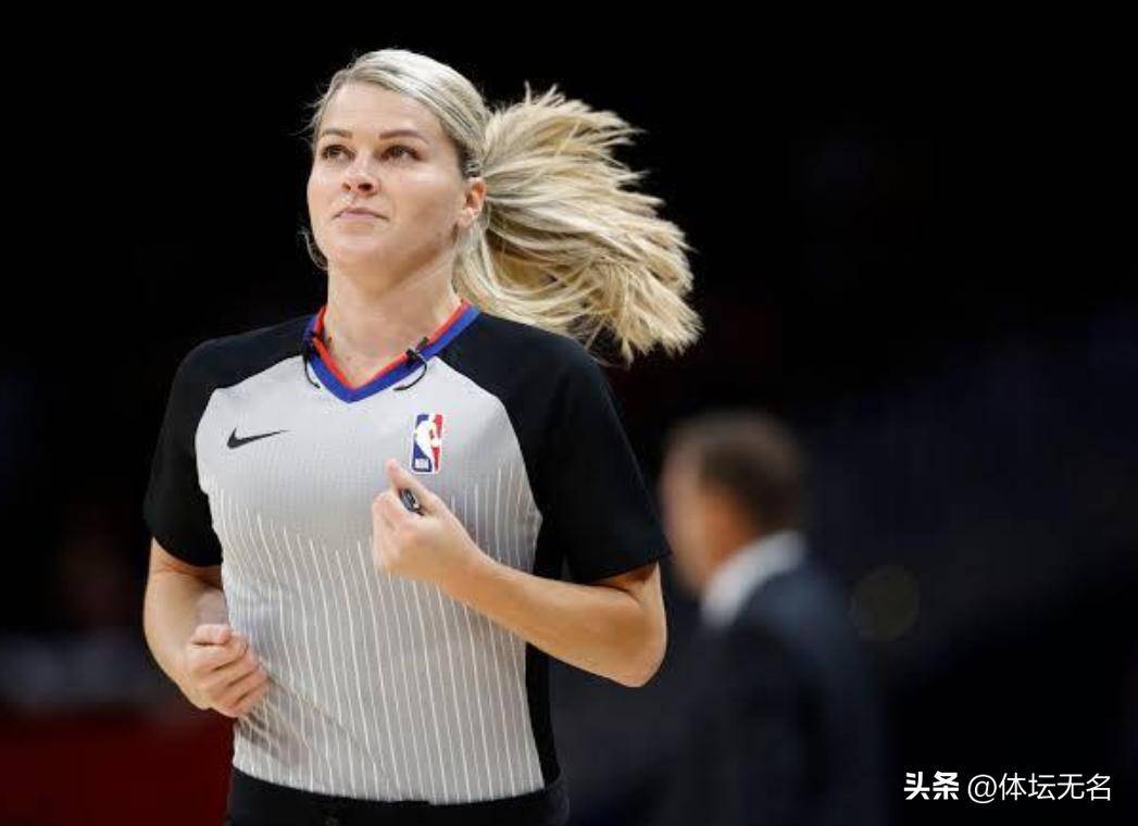 nba女裁判员名单图片