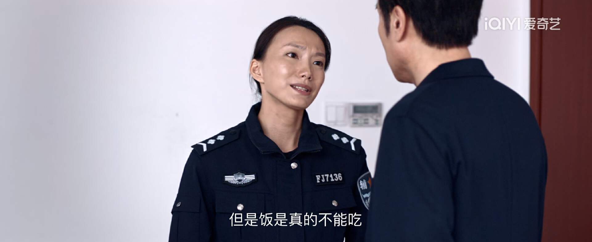 无耻魔尊杨小天