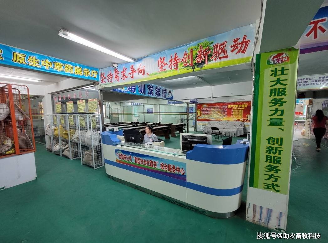 北京西苑中醫院順義區黃牛掛號，檢查住院辦理一條龍服務的簡單介紹