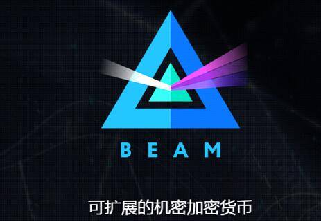 BEAM流入榜单前列主因X.GAME数据解析加密币未来涨幅