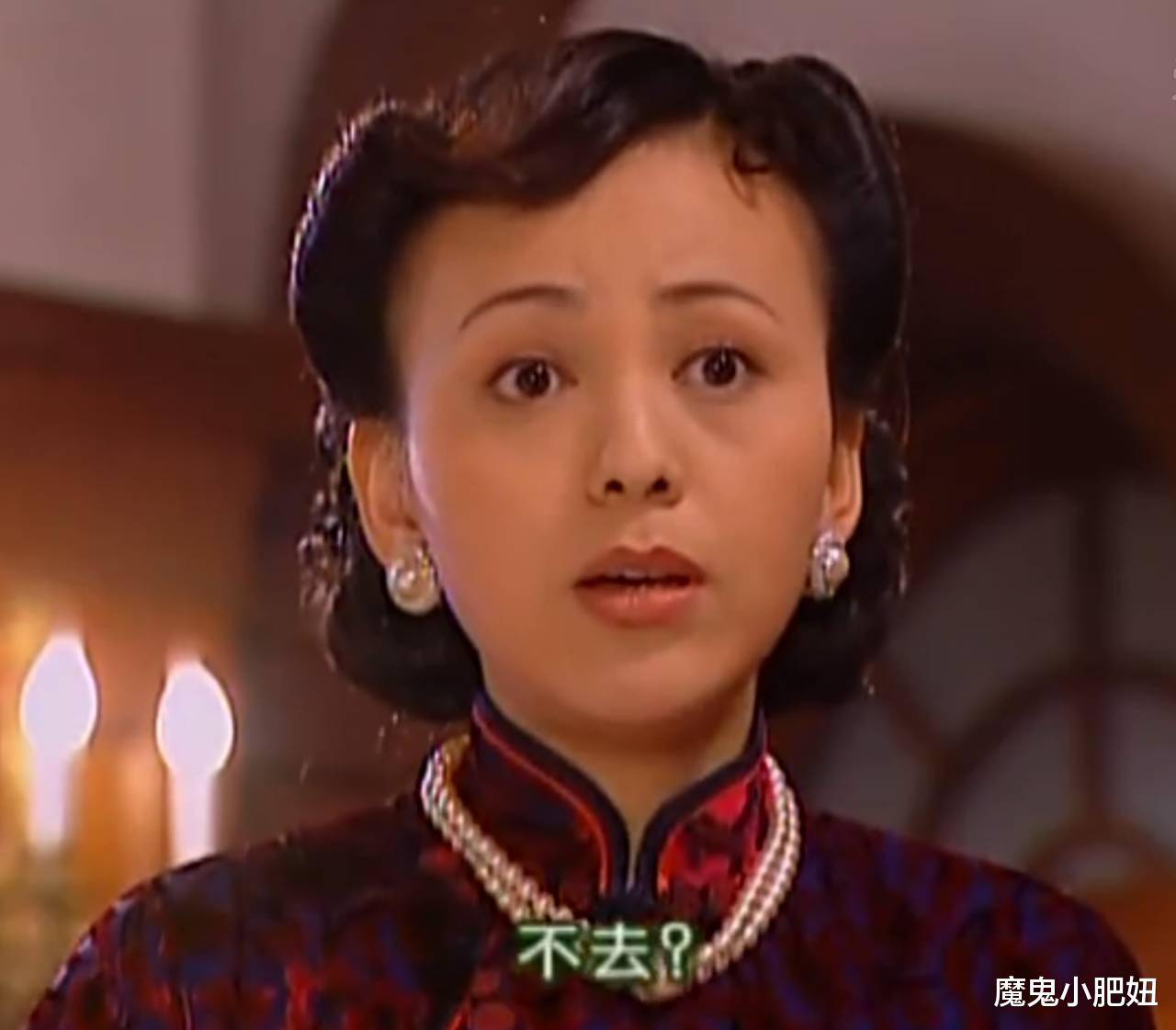 兰姨的哀羞许磊