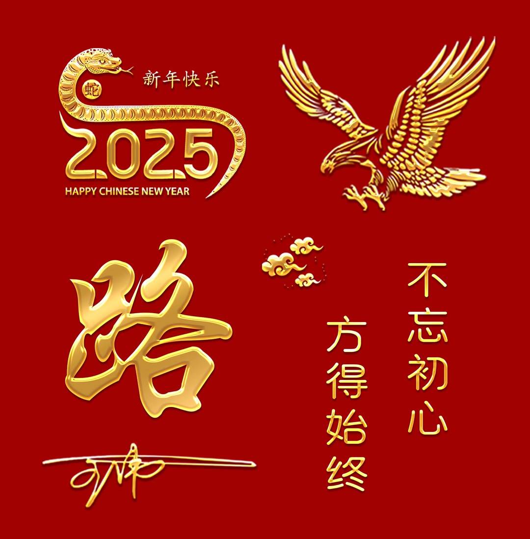 2022最新励志微信头像图片