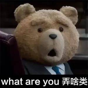 阿联洛杉矶露面_好久不见！媒体人：球迷在广东清远偶遇易建联 还收获联哥的亲签_阿联高尔夫球场偶遇网友