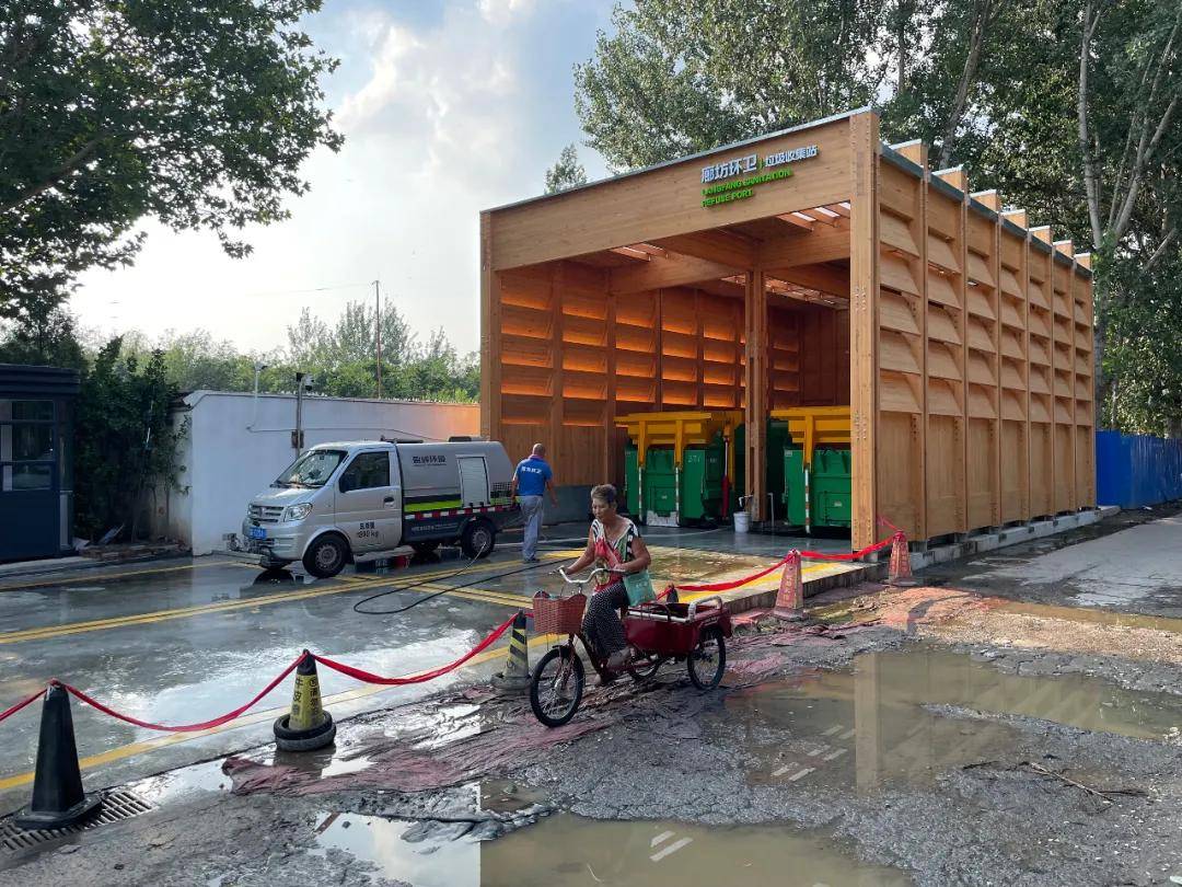 这或许是廊坊最美的垃圾中转站