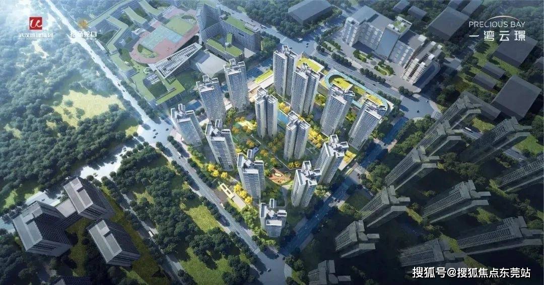 东莞一湾云璟首页网站丨一湾云璟售楼处丨电话-楼盘详情-地址-户型-价格_销售_信息_项目