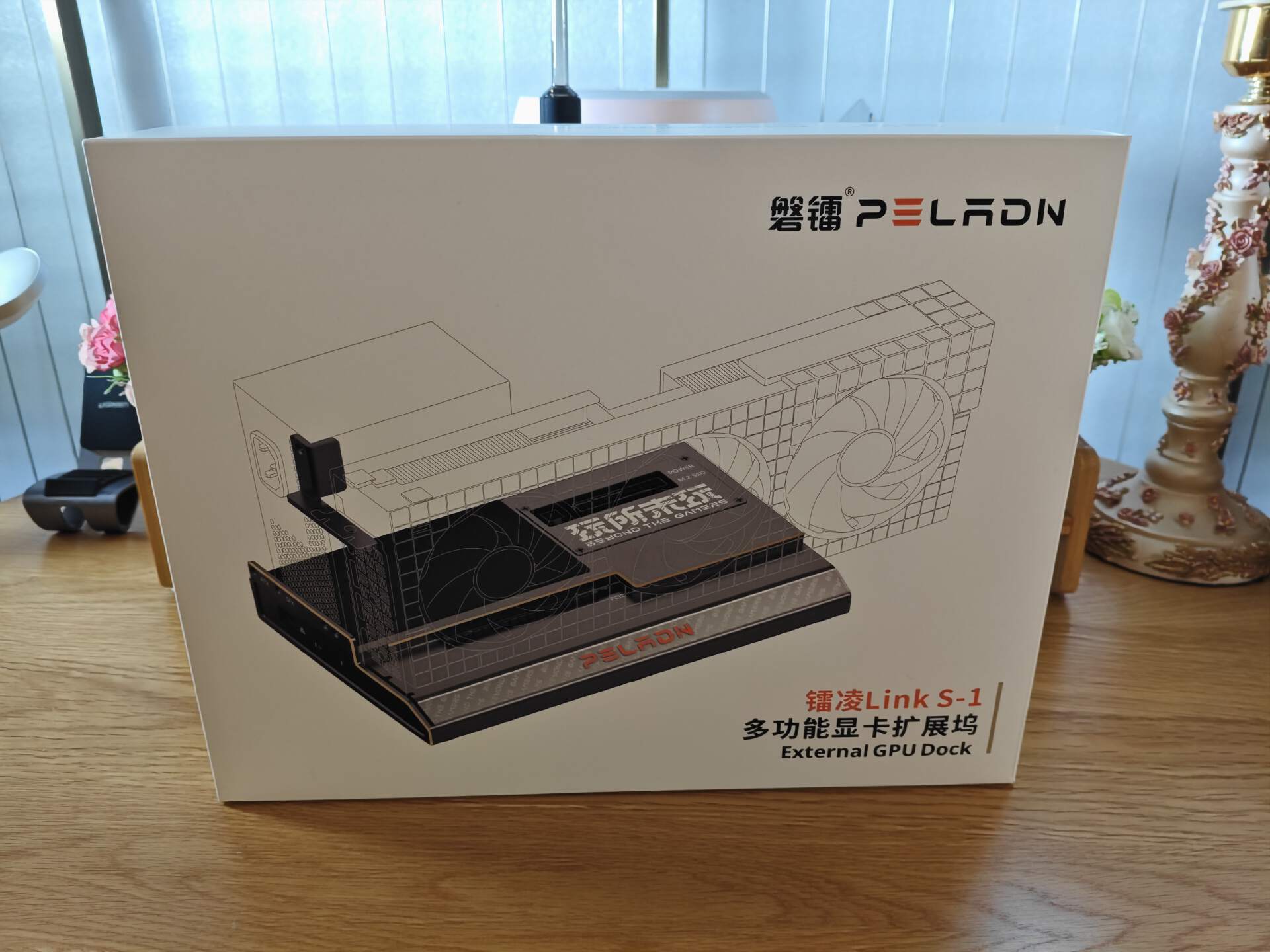 磐镭镭凌LINK S-1 笔记本电脑显卡扩展坞，如何造就笔记本独立显卡拓展