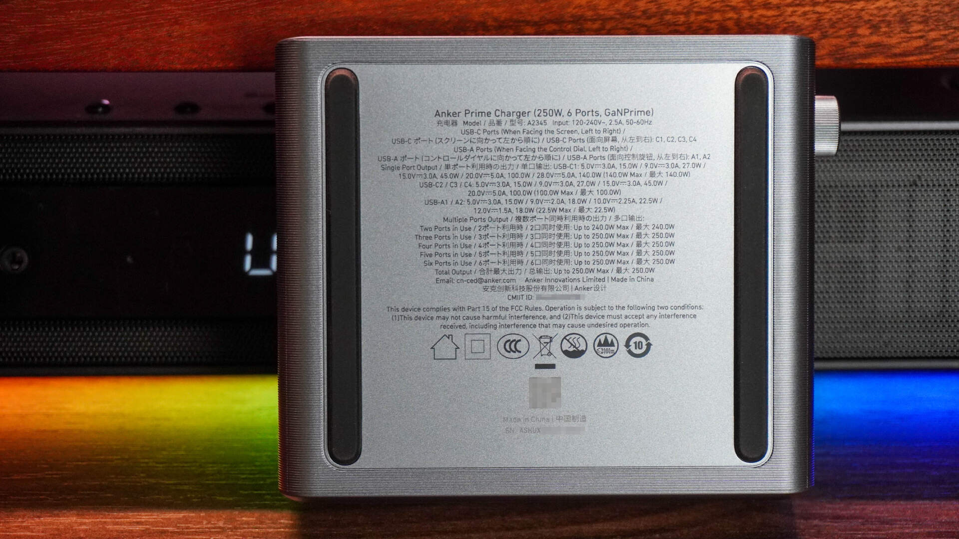 安克创新突破！Anker Prime250W桌面充电器，输出功率随心调