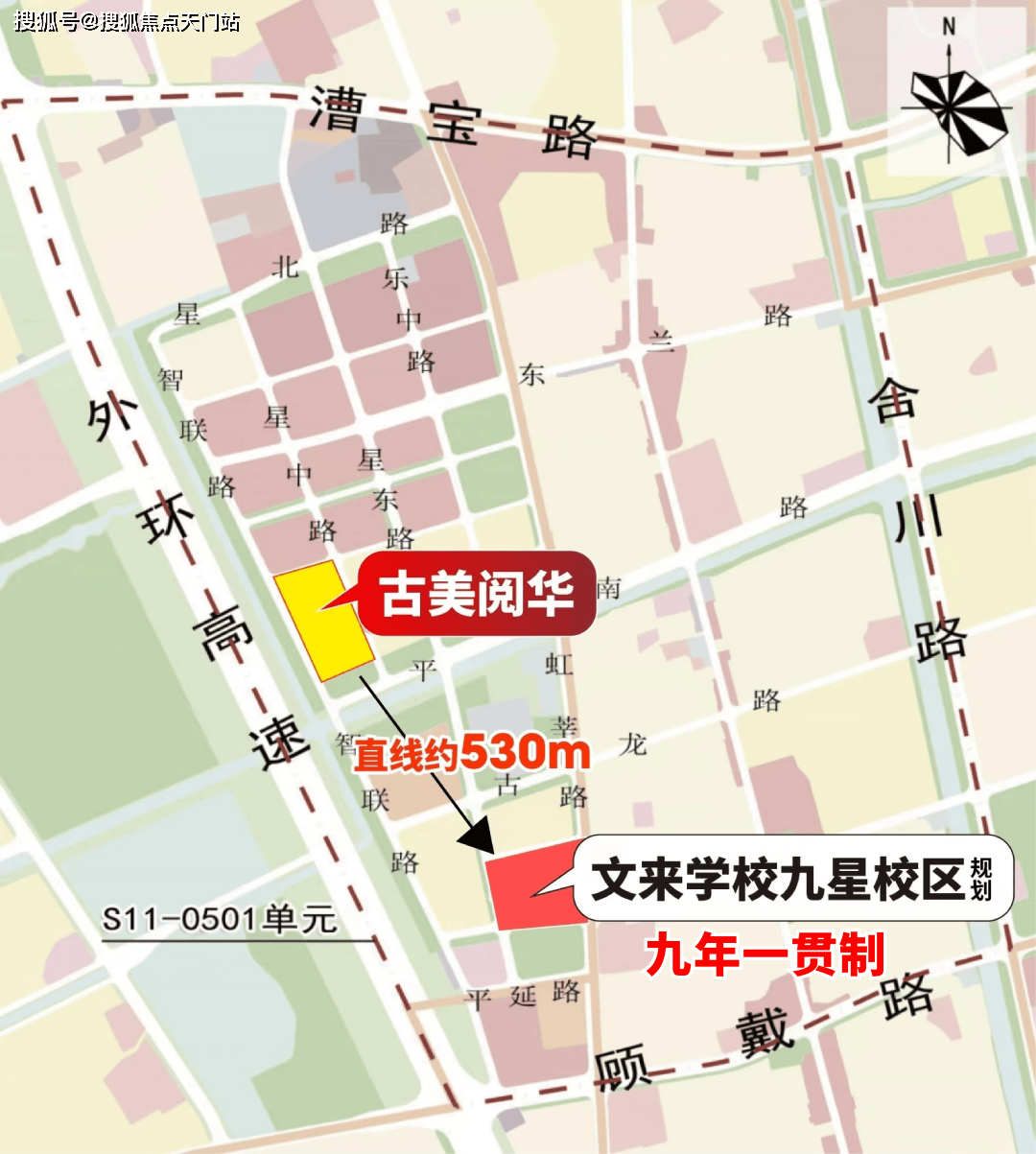 上海七宝中学地图图片