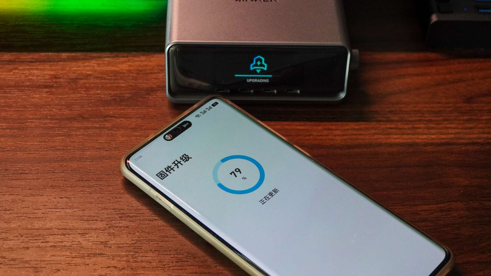 安克创新突破！Anker Prime250W桌面充电器，输出功率随心调