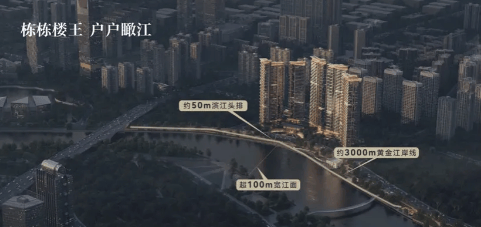 建发·灯湖缦云(售楼处)首页网站-佛山建发·灯湖缦云售楼中心欢迎您|2025建发·灯湖缦云楼盘评测-房价｜户型|商圈配套@建发·灯湖缦云售楼处 ...
