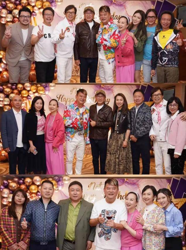 75岁陈百祥庆生,众多港星到场庆祝,王晶站边上超低调_林国斌_成为了