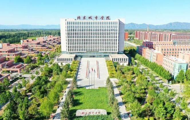 北京城市学院历史沿革_北京城市学院学科专业设置_北京民办大学