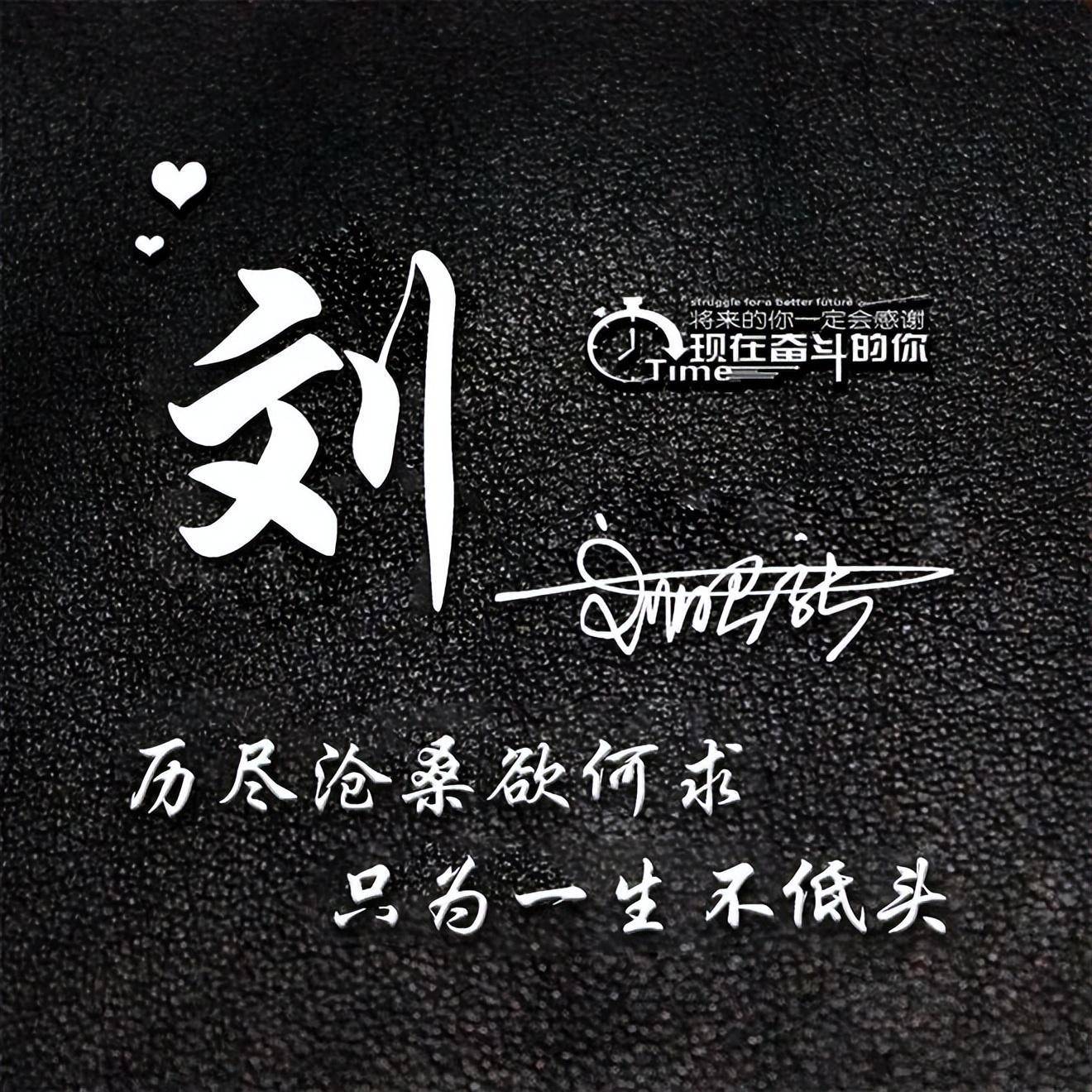 2025你该换个微信头像了,56张高清精致个性签名头像,请查收