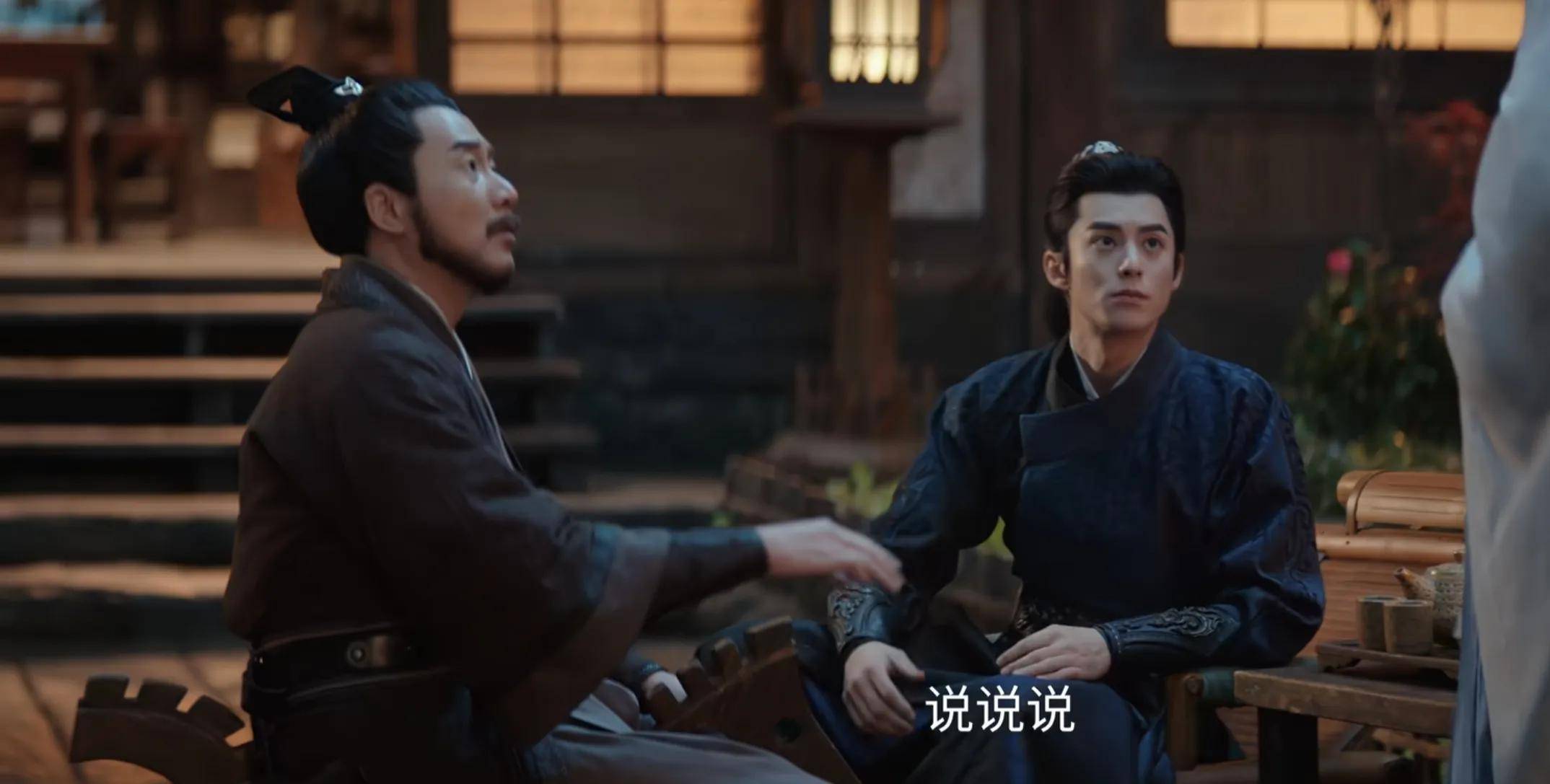 《大奉打更人》大结局:原来,这才是怀庆成为一号的真相_许七安_气运_身份