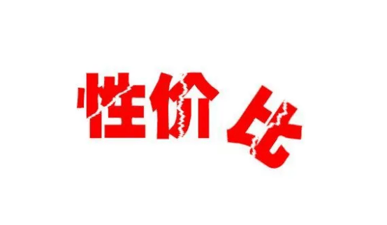 什么牌子的麦克风好?领夹麦哪个牌子音质好?无线麦克风推荐