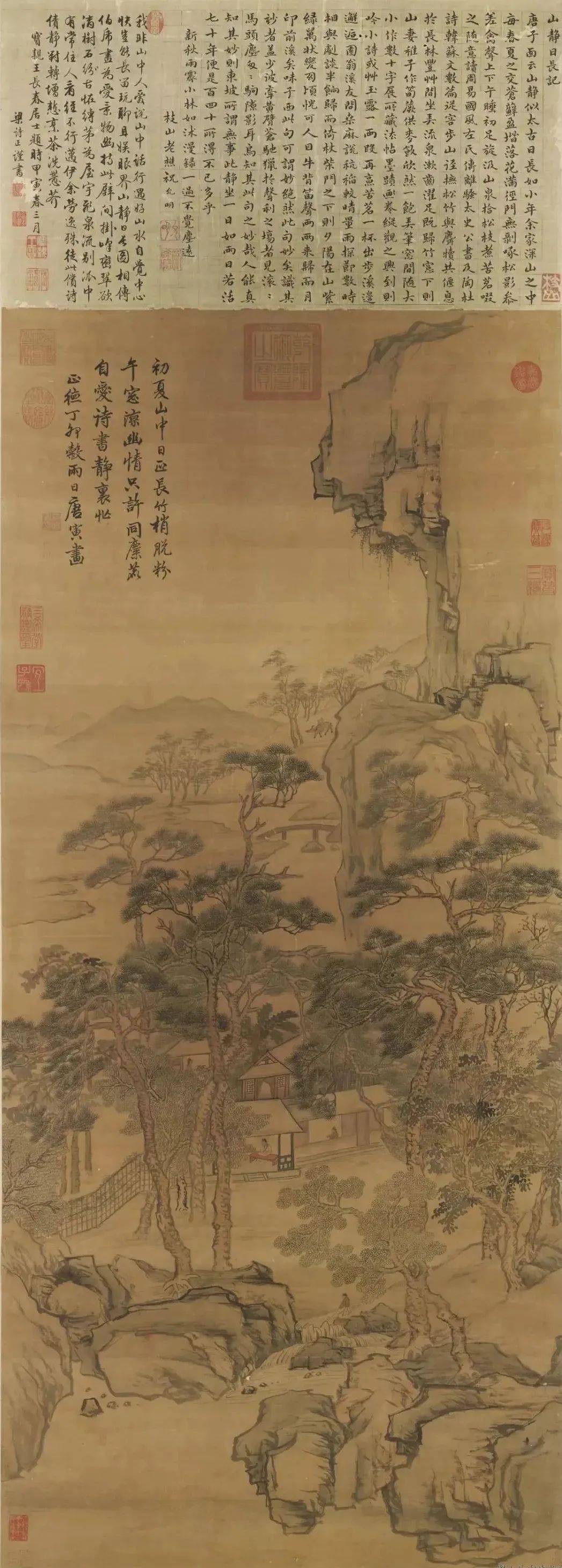 唐寅的山水画:秀逸清俊的大家风范