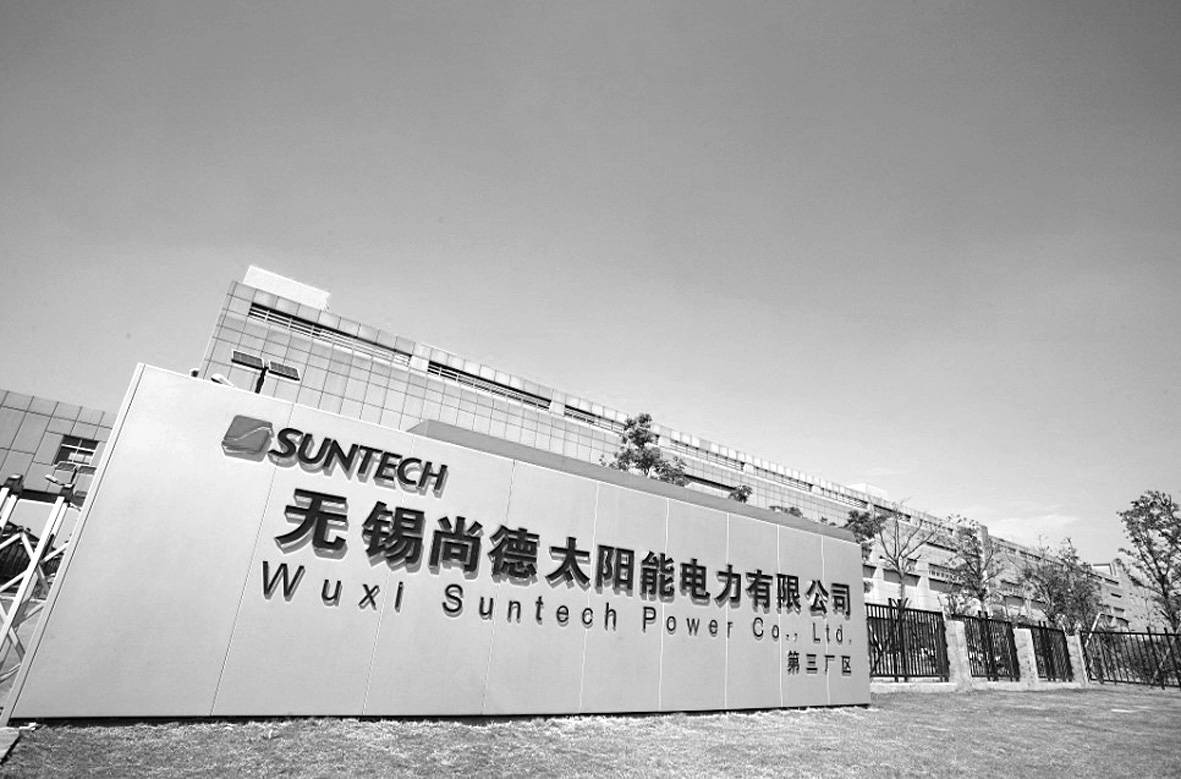 两年痛失2000亿,通威减产止血,光伏女首富任性不认命_刘汉元_刘舒琪_技术
