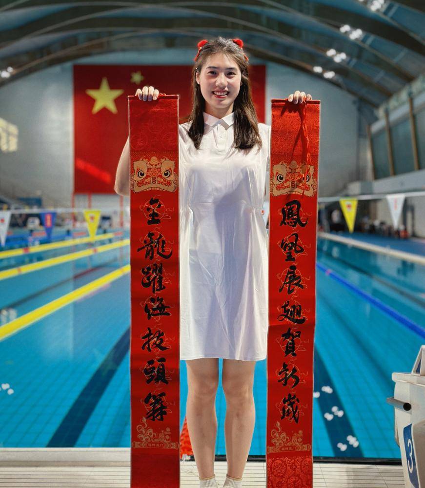 "蝶泳女神"张雨霏,变身"人鱼公主",看完直呼:太美了!