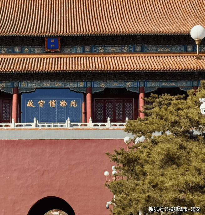 北京5日游省心路线分享 五天四晚旅游攻略｜2025超全精心整理版_故宫_Day_颐和园