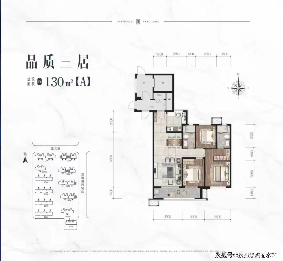 唐山熙湖九里位置图片