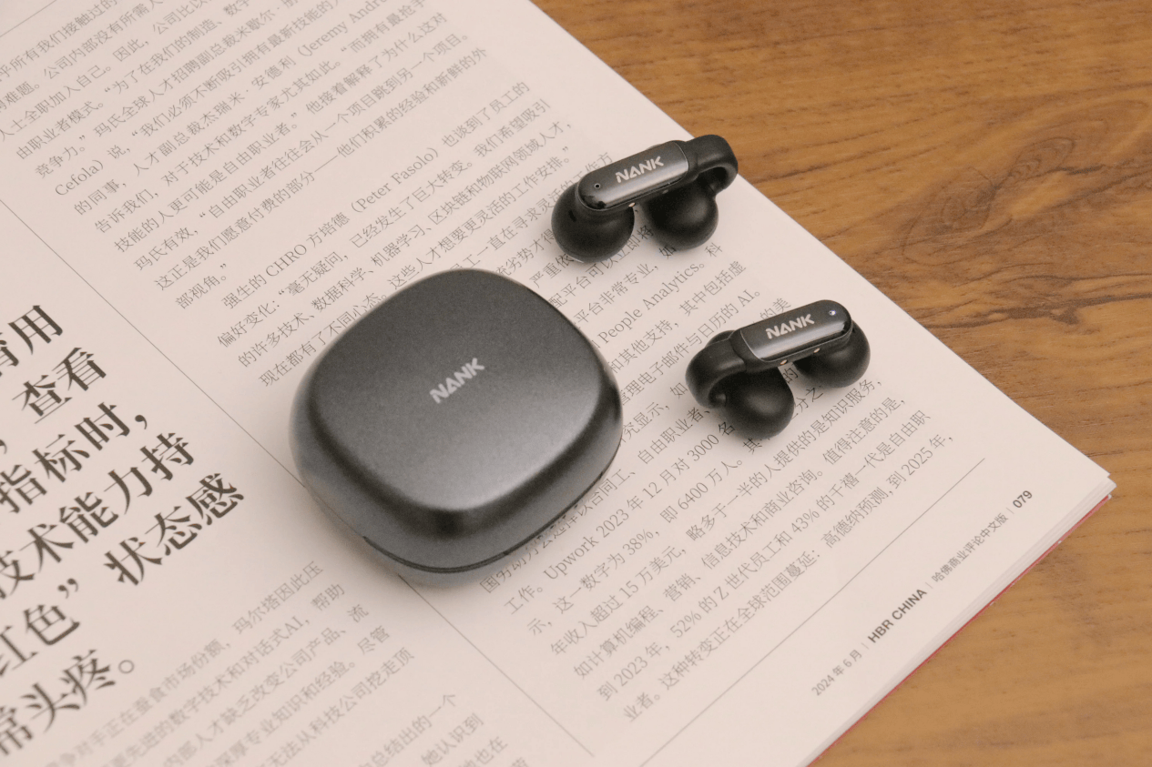 新年礼物送什么给朋友最实用?2025年春节送礼最佳清单汇总