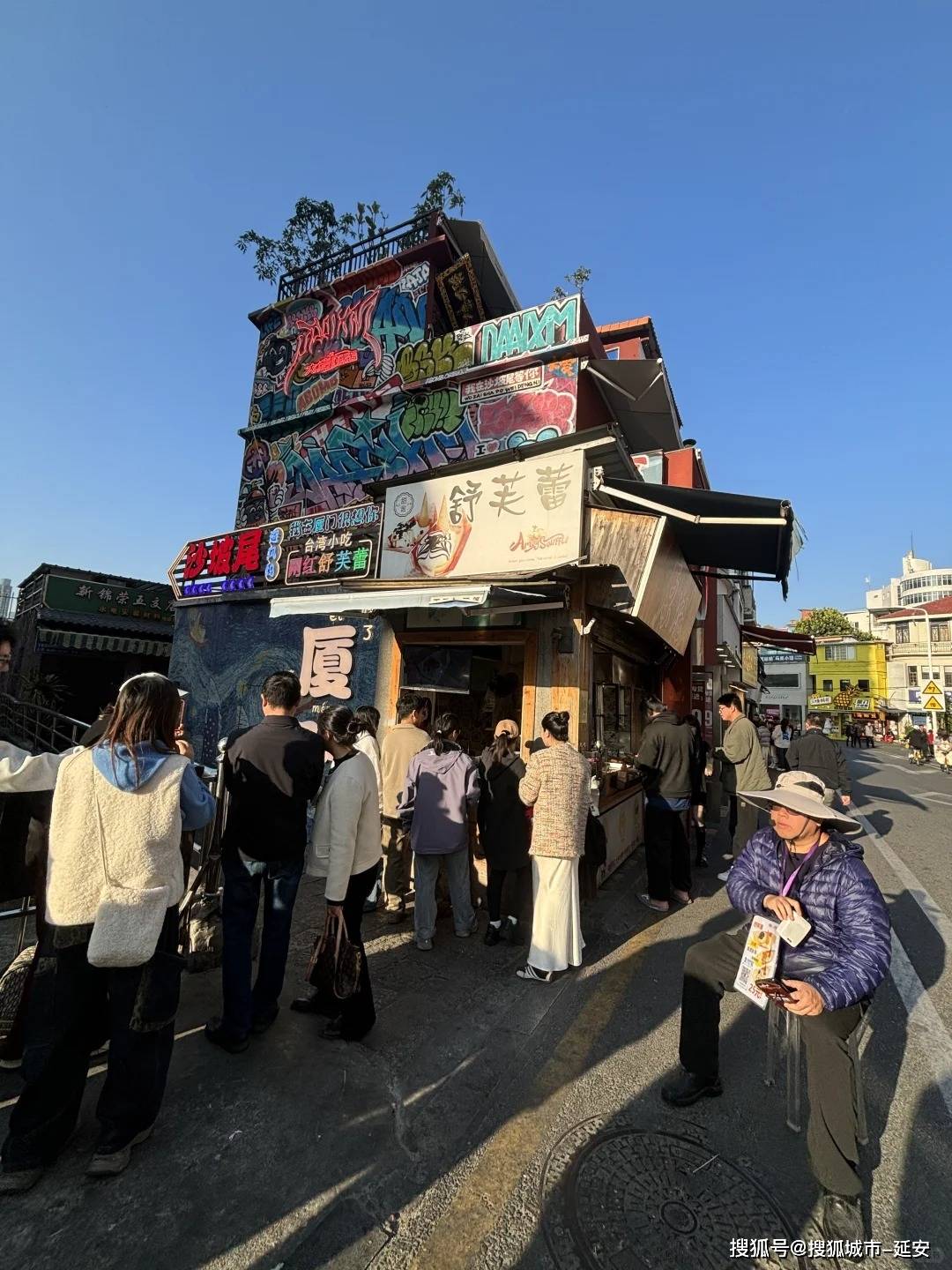 厦门五天四晚旅游攻略,厦门五天四晚旅游花费?攻略及费用_旅行_Day_鼓浪屿